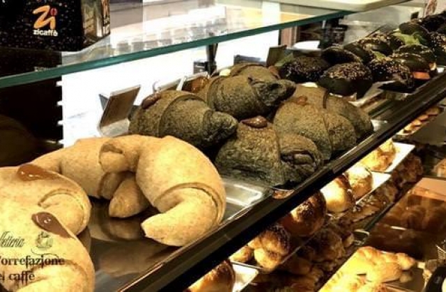 Antica Torrefazione del Caff
